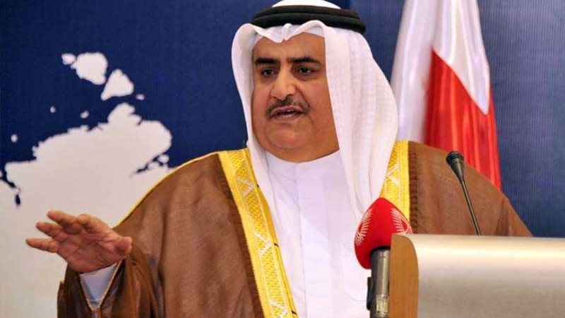 وزير الخارجية البحريني