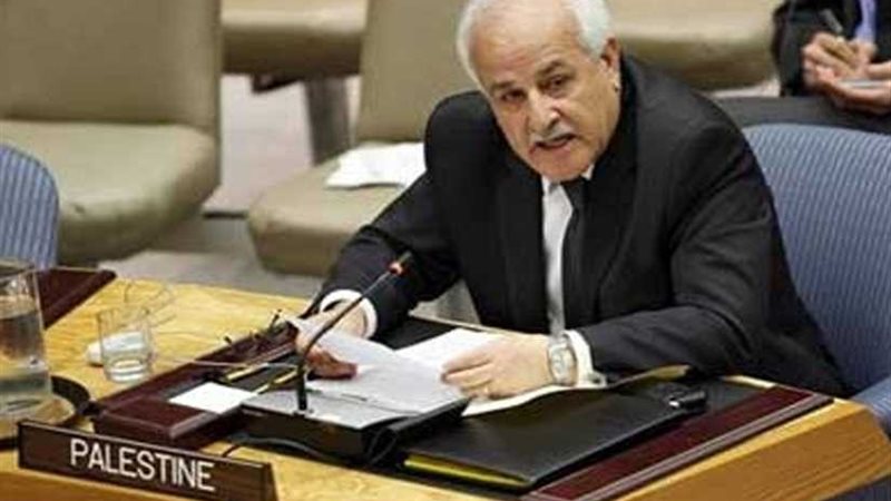 مندوب فلسطين بالأمم