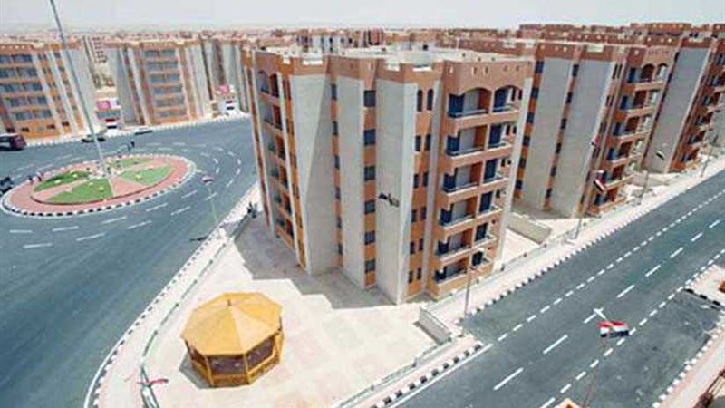 العدالة الاجتماعية