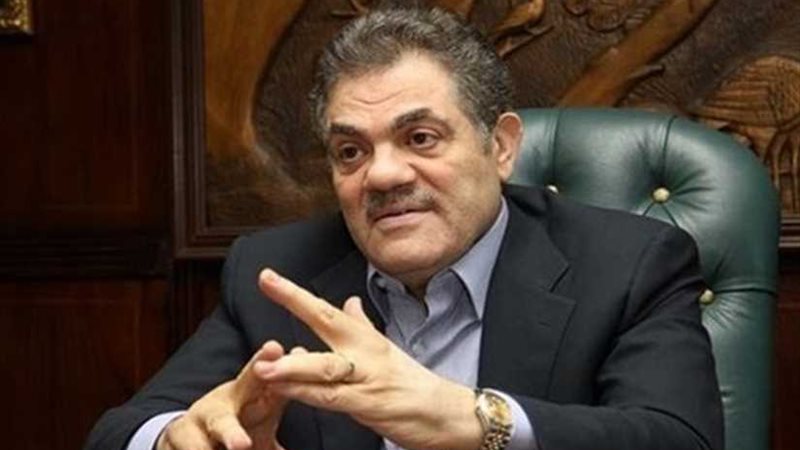 الوفد يلبي النداء