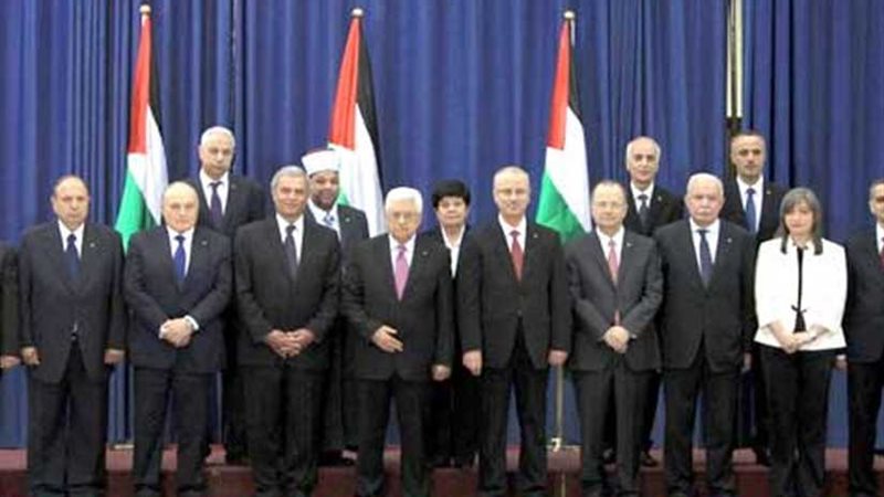 الحكومة الفلسطينية