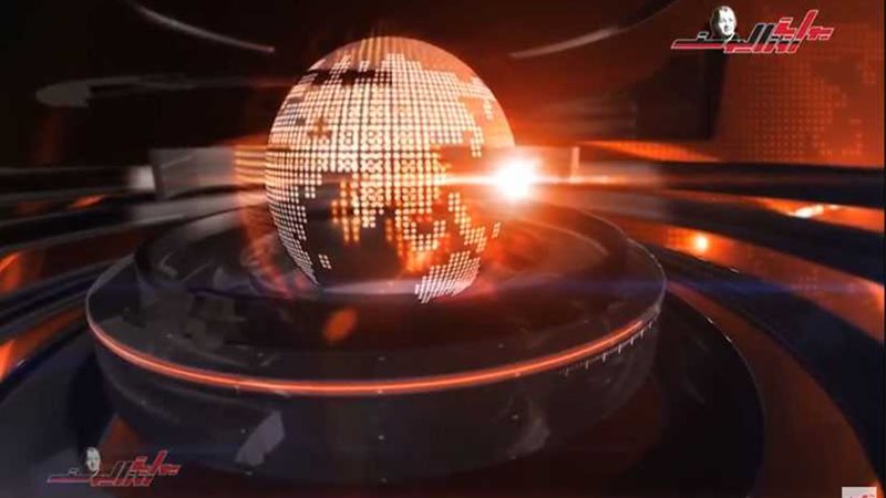 نشرة بوابة روزاليوسف