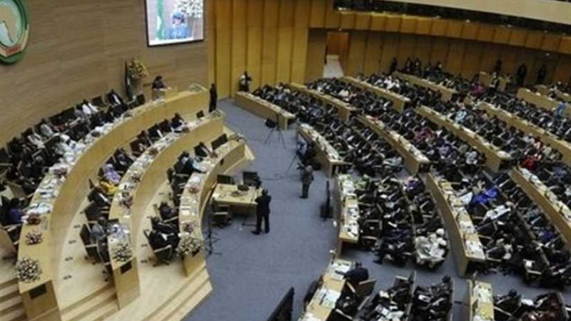 انطلاق مؤتمر رؤساء