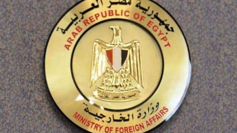 وزارة الخارجية تعقيبا
