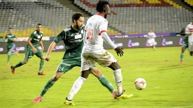 الزمالك يسقط أمام