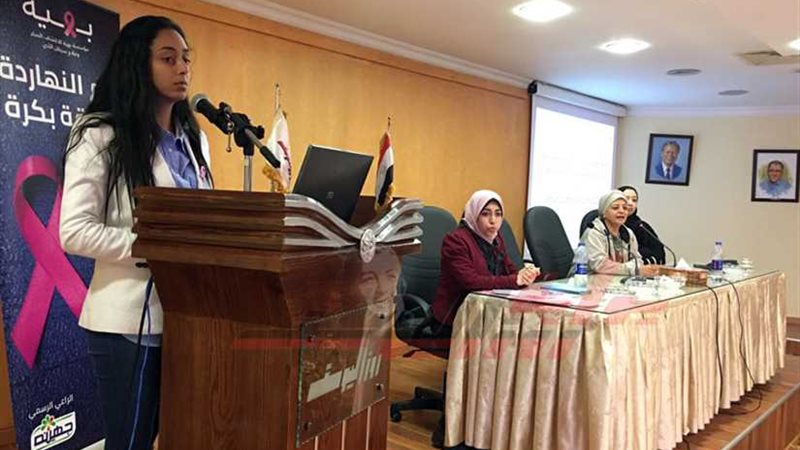 كيفية تجنب سرطان