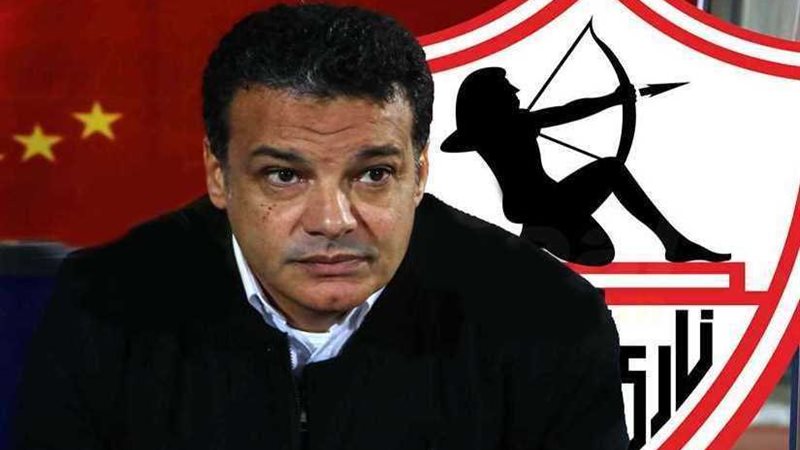 إيهاب جلال: الزمالك