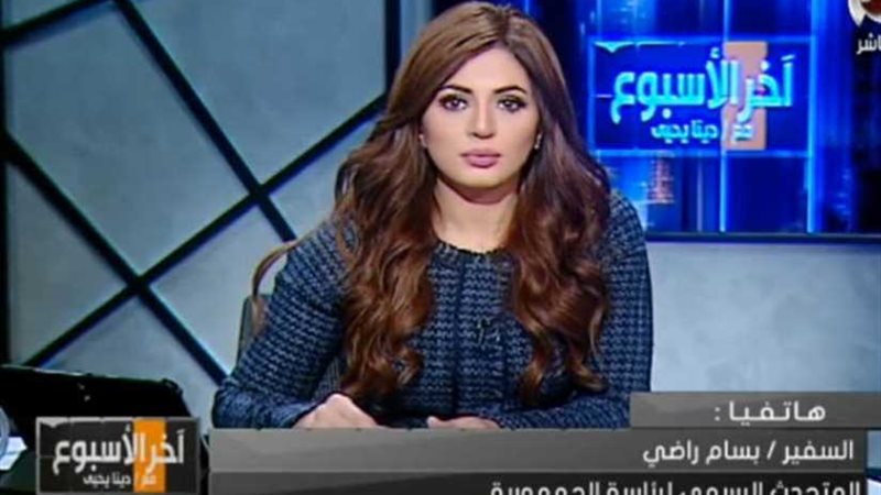 متحدث الرئاسة : قمة