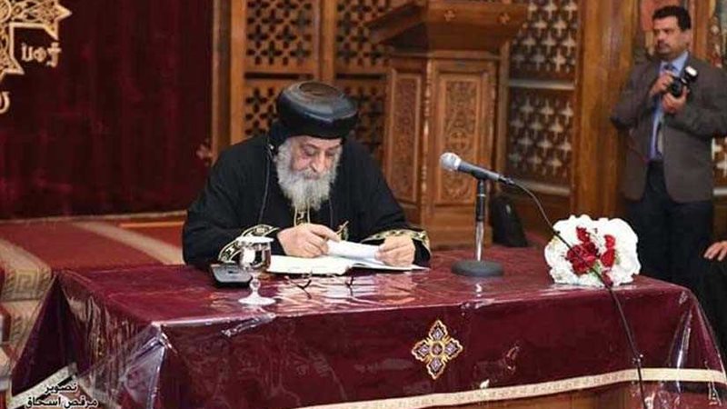 العقل والروح والنفس