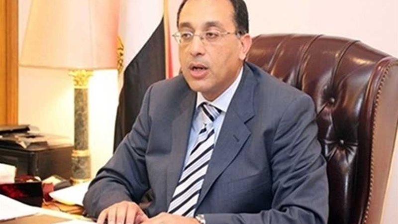 مدبولي يخصص أراضي