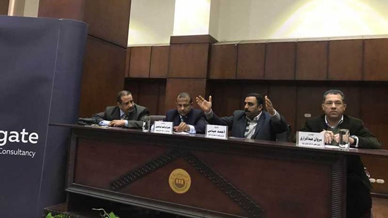 وزيرة الاستثمار تعلن