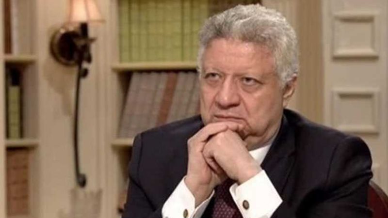 مرتضى منصور: نرفض