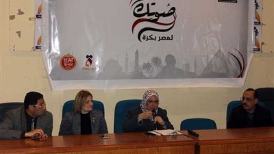 انطلاق فعاليات الدورة الثالثة بتنمية جنوب الوادي (صور)