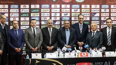 اللجنة المنظمة تختار 