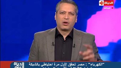 تامر أمين: لأول مرة احتياطي الكهرباء يتجاوز 25% وكافٍ لتشغيل 1000 مصنع.. فيديو