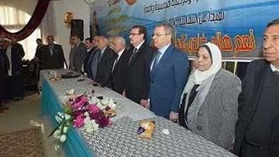 إنطلاق مؤتمر 