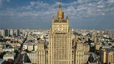 الخارجية الروسية: عقد مؤتمر 
