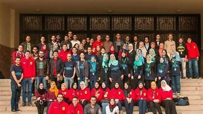 غدًا.. مؤتمر