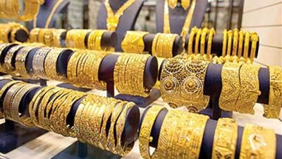تعرف على أسعار الذهب بالأسواق.. اليوم الأحد