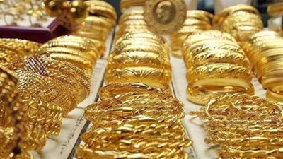 تعرف على أسعار الذهب بالأسواق.. اليوم السبت