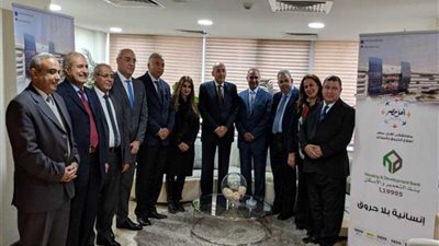 أهل مصر وبنك التعمير والإسكان يوقعان مذكرة للمساهمة في بناء مستشفى لعلاج الحروق بالمجان