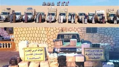 قوات حرس الحدود تحبط محاولات تهريب سجائر مسرطنة ومخدرات بـ16 عربة دفع رباعي