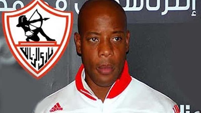 الزمالك: فيفا امتثل