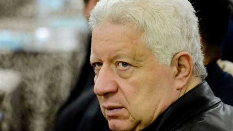 مرتضى منصور: المحكمة