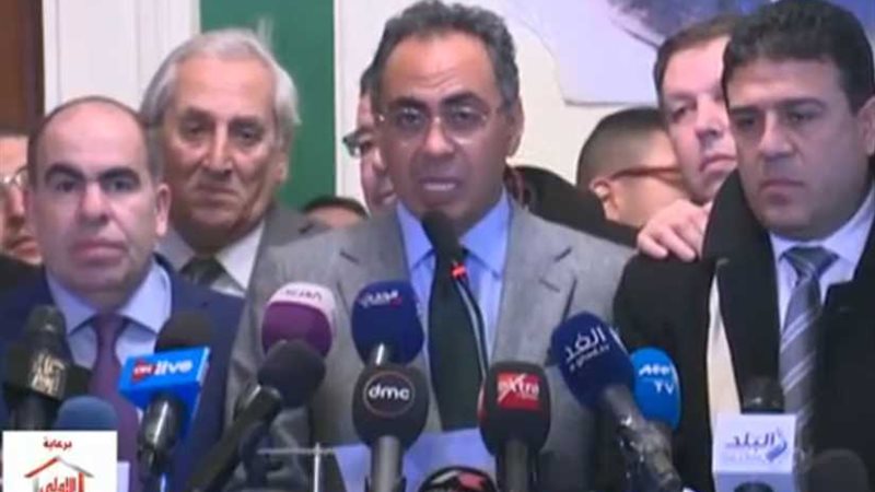 رسميا .. الوفد لن