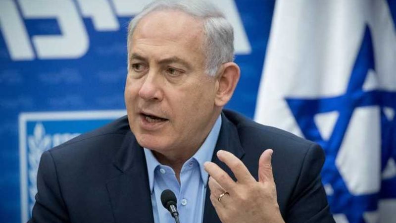 تظاهرات إسرائيلية