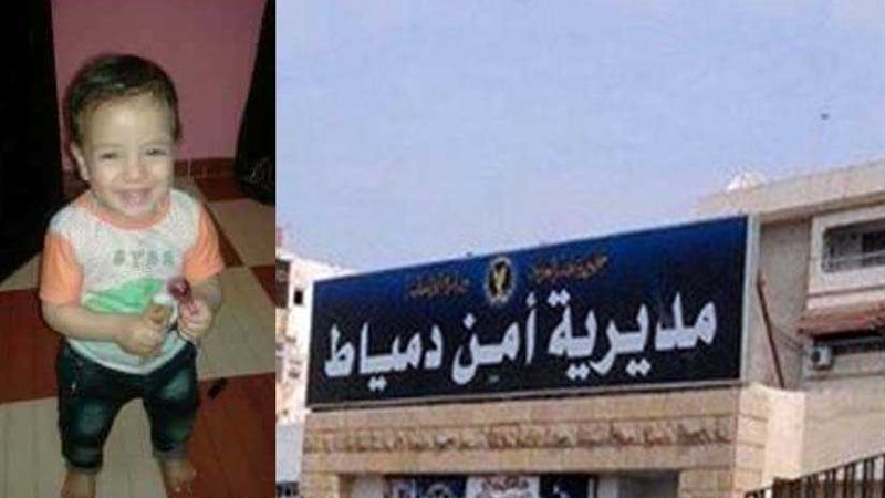 أمن دمياط ينجح في