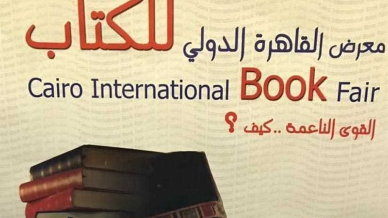 مفكرون يحددون كيف