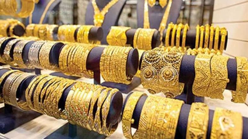 تعرف على أسعار الذهب