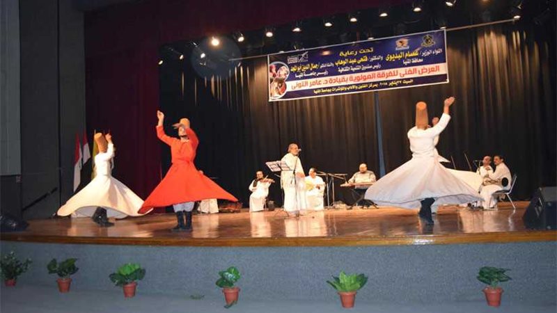 عرض فني لفرقة المولوية