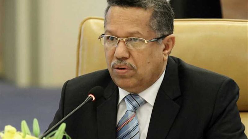 رئيس الوزراء اليمني: