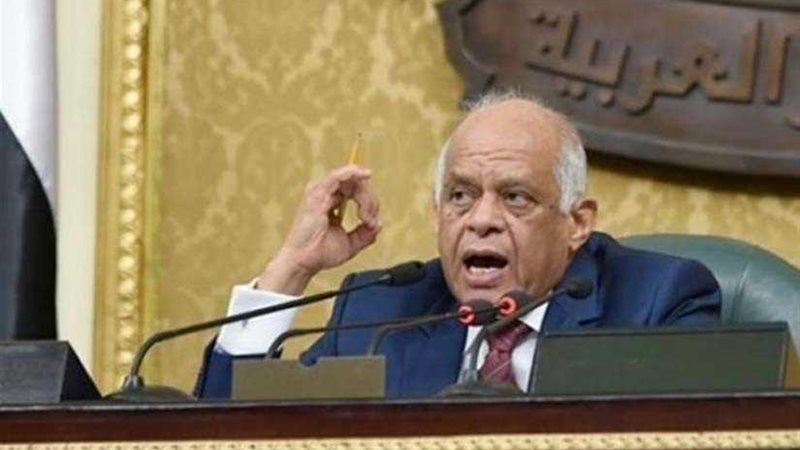 رئيس مجلس النواب: