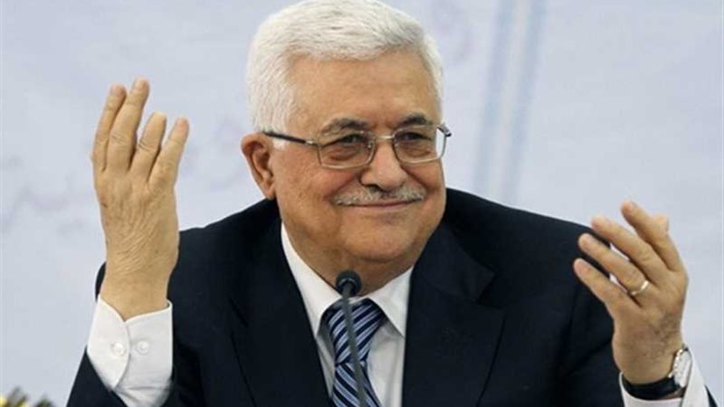 أبو مازن يشيد في