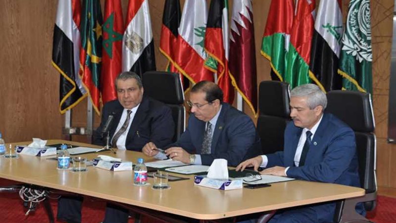 مذكرة تفاهم لإنشاء