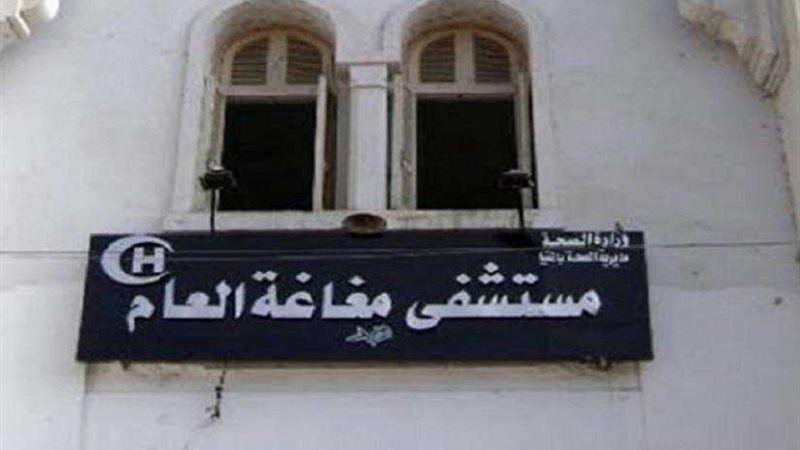 تشاجر طبيب ومحامٍ