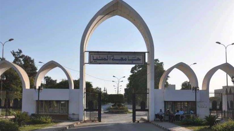 قوائم المرشحين لمنصب