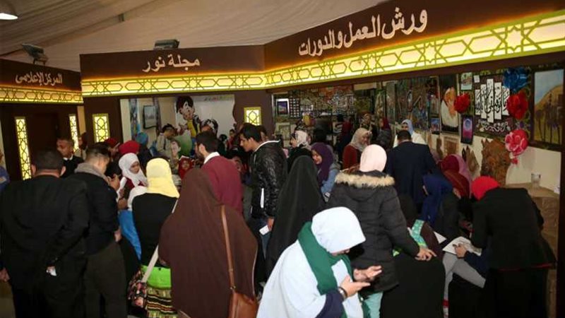 مدير مركز الترجمة