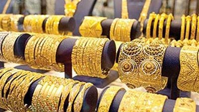 تعرف على أسعار الذهب بالأسواق.. اليوم الاثنين