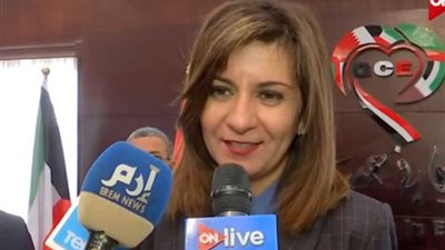 وزيرة الهجرة: توفير حافلات لتسهيل وصول الناخبين لمقار الاقتراع بالسفارات المصرية بالخارج 