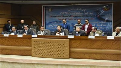 ورشة عمل لتفعيل منظومة الدفع الإلكتروني بالبحيرة