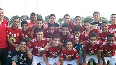 ناشئو الأهلي يلاقي فاقوس وديًا استعدادًا لمواصلة بطولة الجمهورية