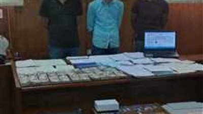 الأموال العامة تضبط 44 قضية بإجمالي 29 مليون جنيه خلال 7 أيام