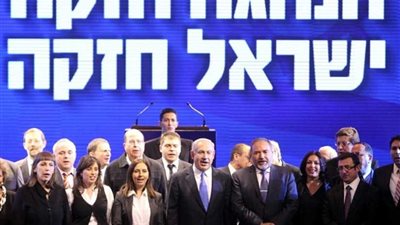 مشروع قانون جديد لضم مستوطنات الضفة الغربية إلى إسرائيل