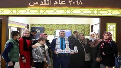 جناح الأزهر في معرض الكتاب.. حداثة في التصميم وأصالة في المضمون
