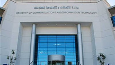 الاتصالات : إنشاء مركز تميز لتصميم النظم المدمجة الخاصة بتصنيع الكترونيات السيارات