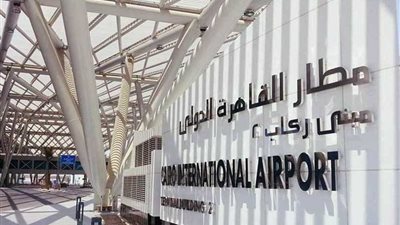 الحجر الصحي بمطار القاهرة يتابع القادمين من البلدان التي تنتشر فيها الدفتريا